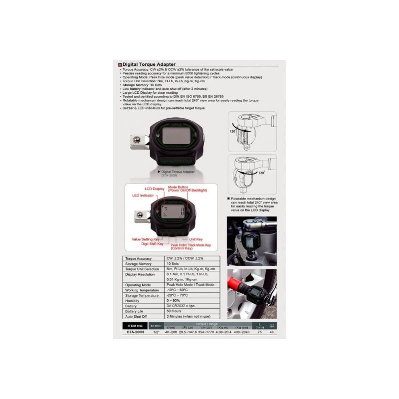 آداپتور ترکمتر تاپ تول مدل DTA-200N