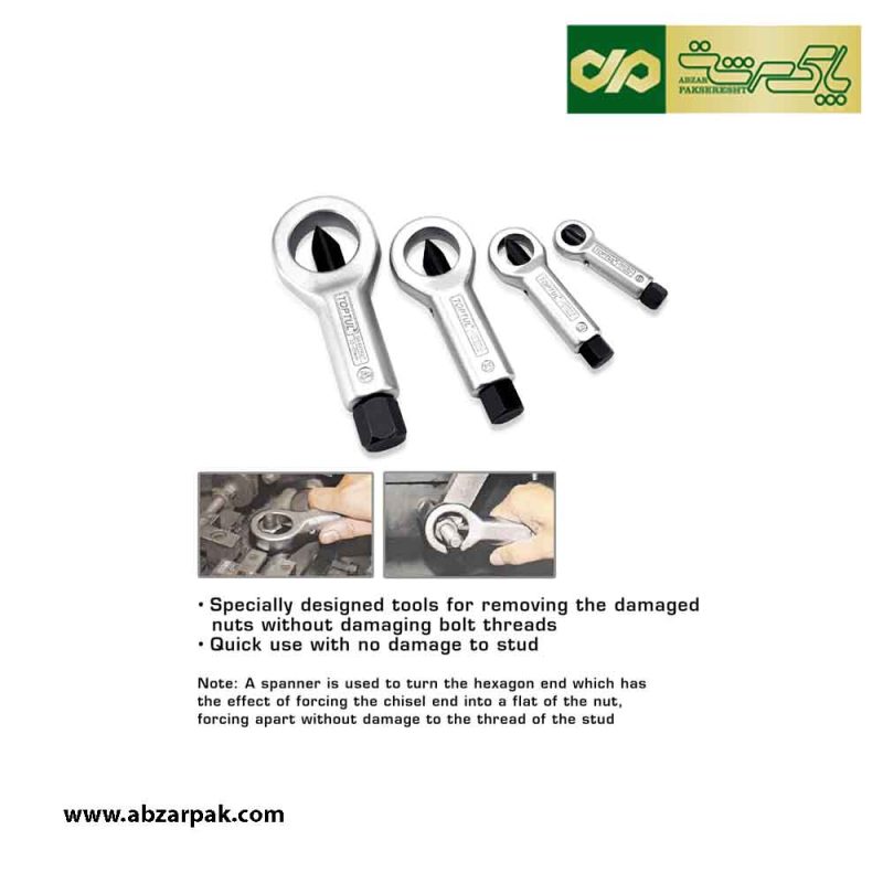 کیت 4 عددی مهره بر (شکن) 9 تا 27 میلیمتر تاپ تول TOPTUL مدل GAAI0402