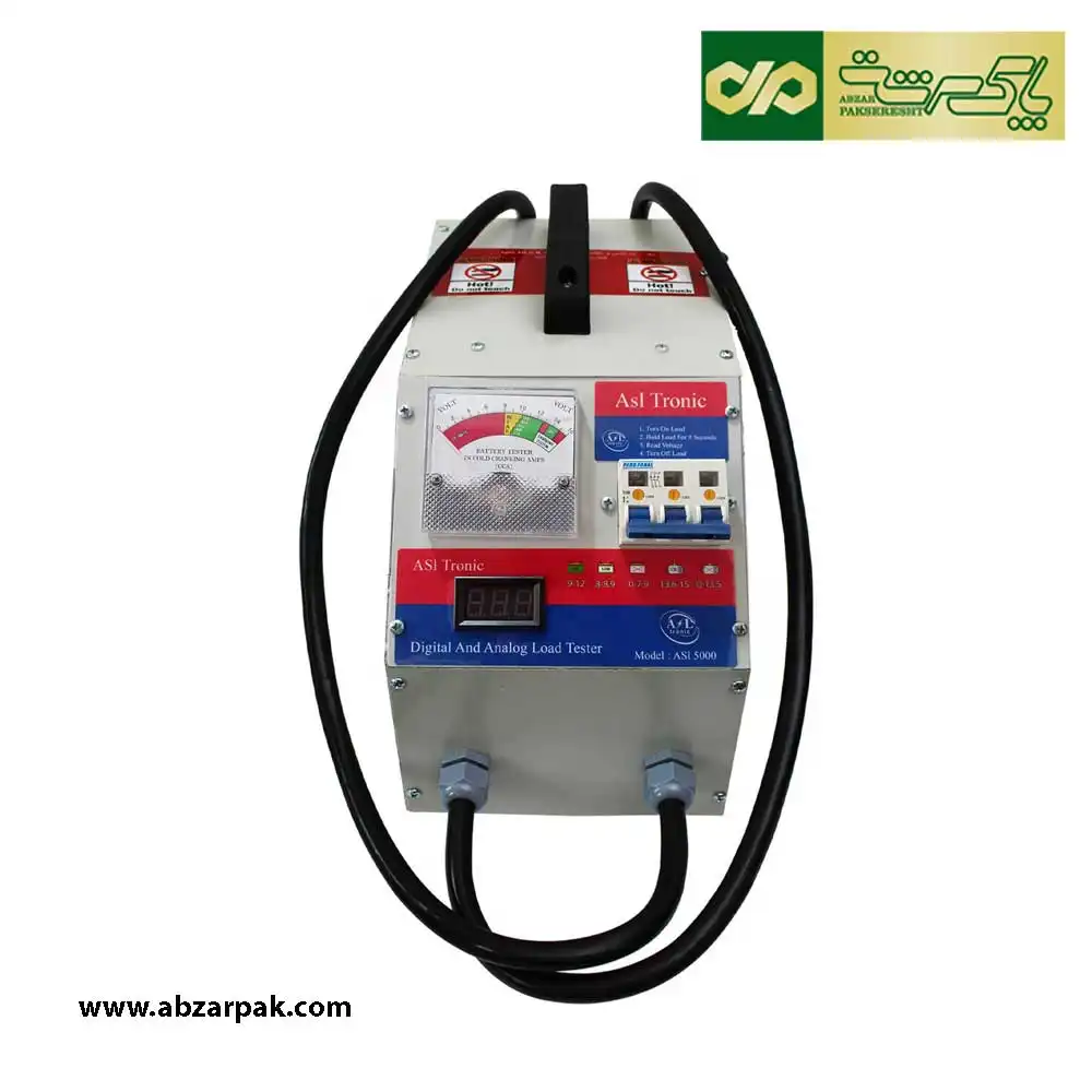 تستر تخلیه باتری 300 آمپر آنالوگ، دیجیتال اصل ترونیک مدل ASL5000 (2) تستر تخلیه باتری 300 آمپر آنالوگ، دیجیتال اصل ترونیک مدل ASL5000