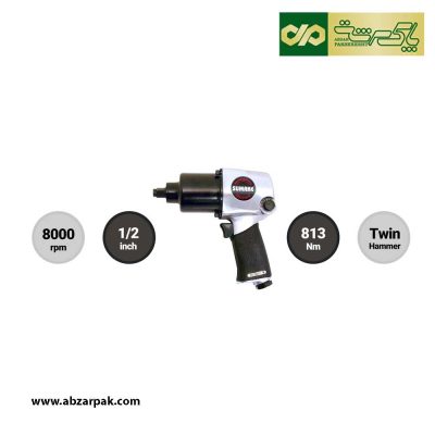 بکس بادی 12 اینچ سوماک SUMAKE مدل ST-5544
