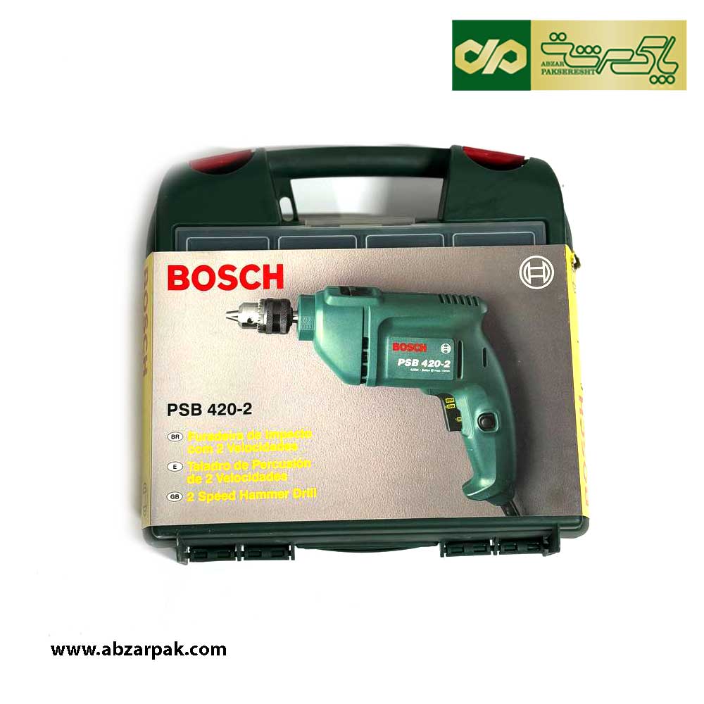 دریل 420 وات 10 میلیمتر چکشی بوش BOSCH مدل PSB 420-2 (3) دریل 420 وات 10 میلیمتر چکشی بوش BOSCH مدل PSB 420-2
