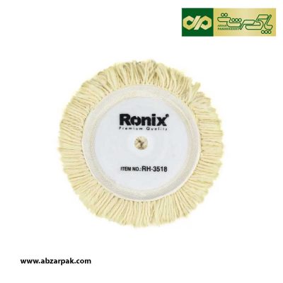 پد پولیش چسبی 180 میلی متری رونیکس مدل RH-3518