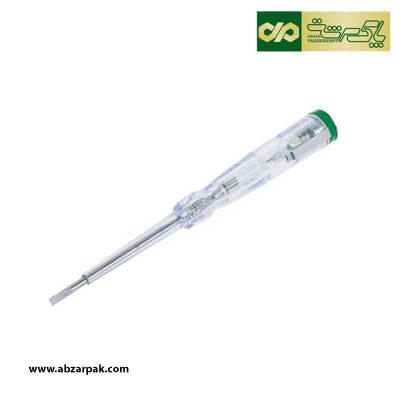 فازمتر اینسایز INSIZE مدل 9722-250