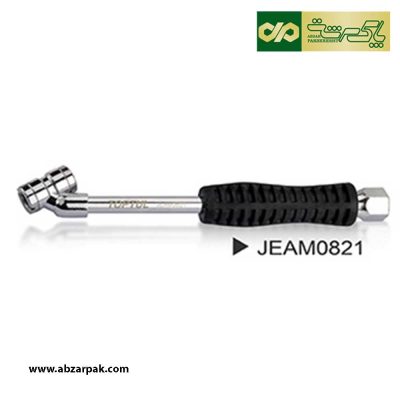 سری باد زن والف لاستیک 8 اینچ تاپ تول TOPTULمدل JEAM0821