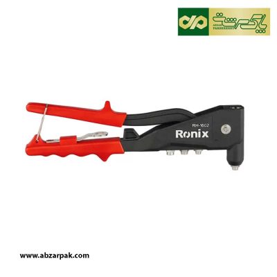 انبر پرچ سوپر رونیکس RONIX مدل RH-1602