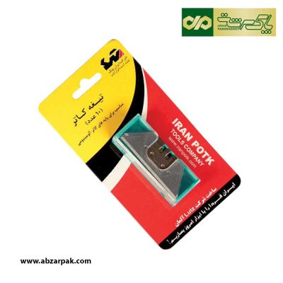 تیغ کاتر ذوزنقه‌ای 10 عددی ایران پتک مدل SM 201050