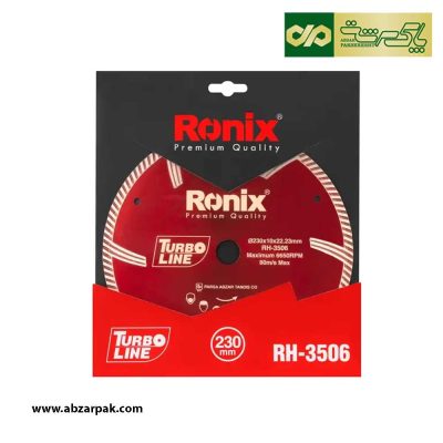 صفحه گرانیت بر توربو 230 میلی متری رونیکس RONIX مدل RH-3506