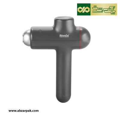 ماساژور شارژی مدل FIT PRO رونیکس RONIX کد 8850