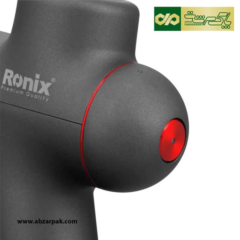 ماساژور شارژی مینی مدل MINI-PRO رونیکس RONIX مدل 8855