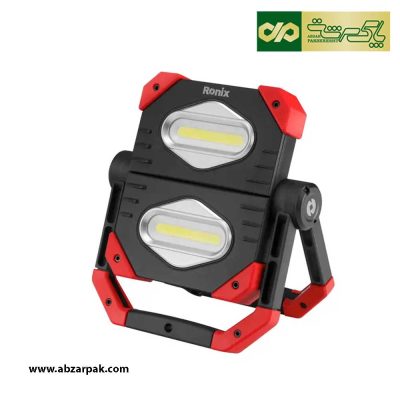 نورافکن کتابی شارژی مگنتی تاشو رونیکس RONIX مدل RH-4277