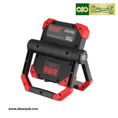 نورافکن کتابی شارژی مگنتی تاشو رونیکس RONIX مدل RH-4277
