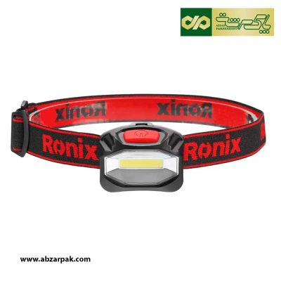 چراغ پیشانی 100 لومن رونیکس RONIX مدل RH-4283