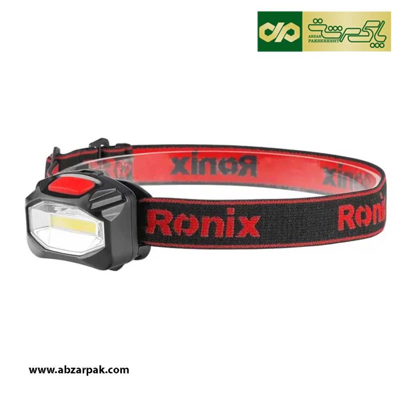 چراغ پیشانی 100 لومن رونیکس RONIX مدل RH-4283