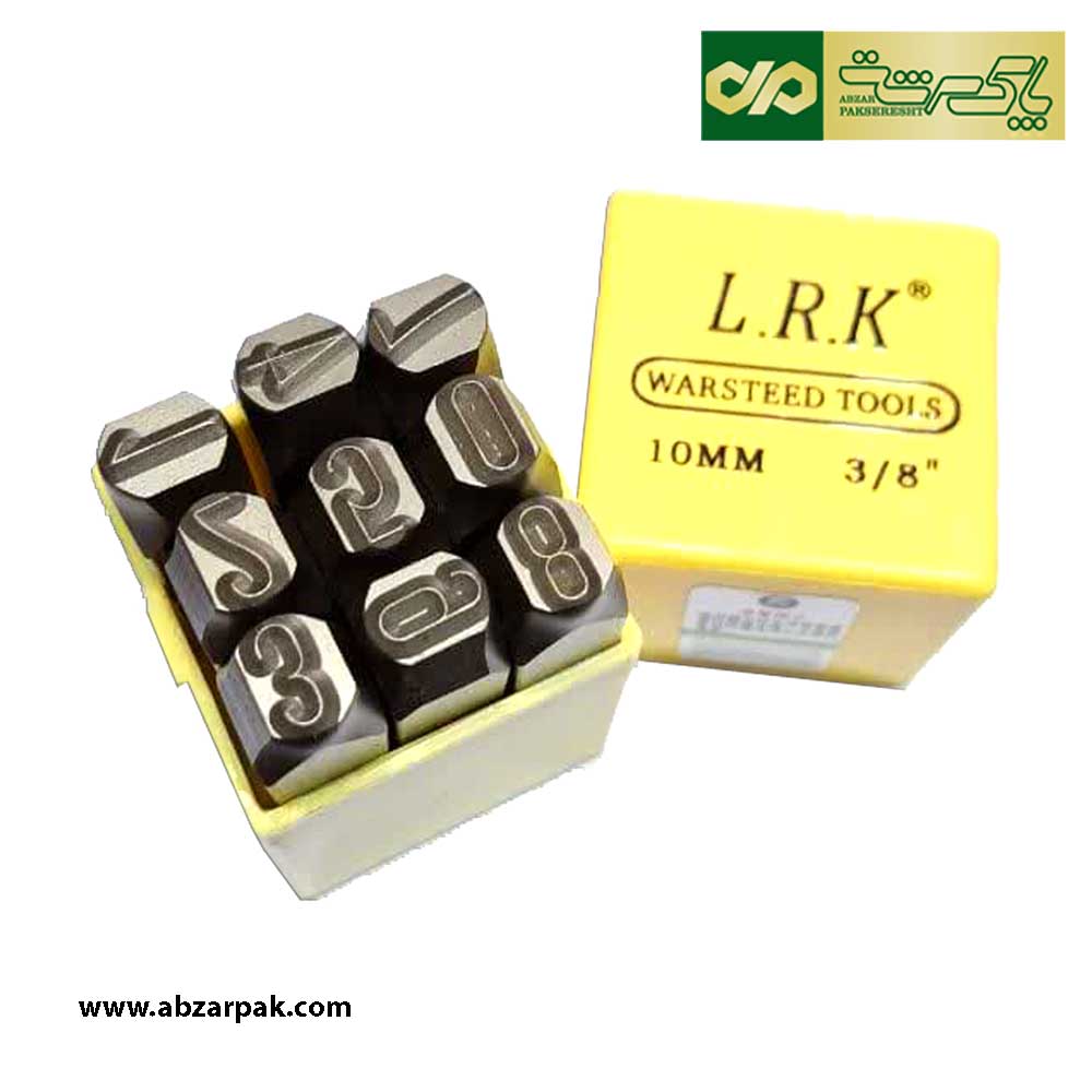 سنبه شماره کوب سایز 10 میلی متر LRK سنبه شماره کوب سایز 10 میلی متر LRK