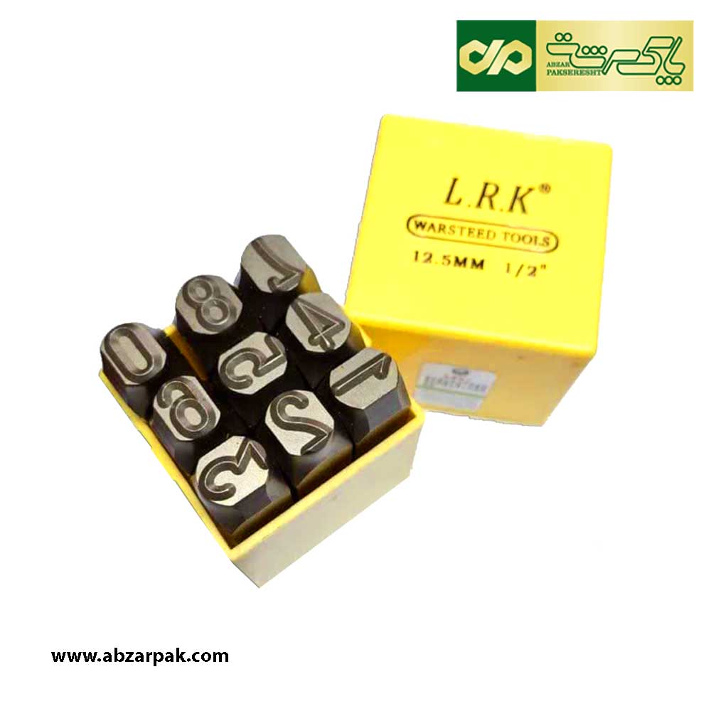 سنبه شماره کوب سایز 12.5 میلی متر LRK سنبه شماره کوب سایز 12.5 میلی متر LRK