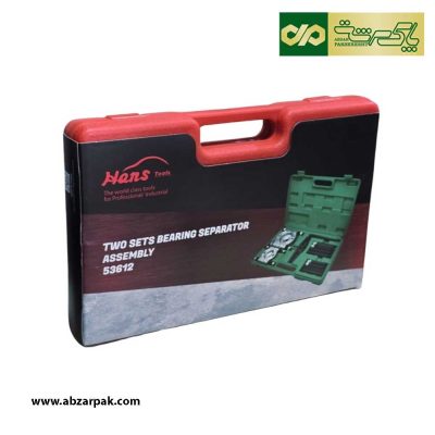  مجموعه 12عددی بلبرینگ کش و درآر هنس تایوان HANS مدل 53612