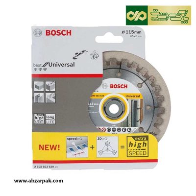 صفحه برش مینی الماسه همه کاره بوش BOSCH مدل 2608603629 سری UNIVERSAL
