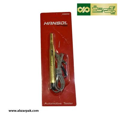 دستگاه تست لامپ و فیوز 6 تا 24 ولت برنجی خودرو هانسول HANSOL مدل HS8552