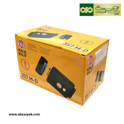 قفل حیاطی برقی کلید معمولی کالی kale کد 357 M-D
