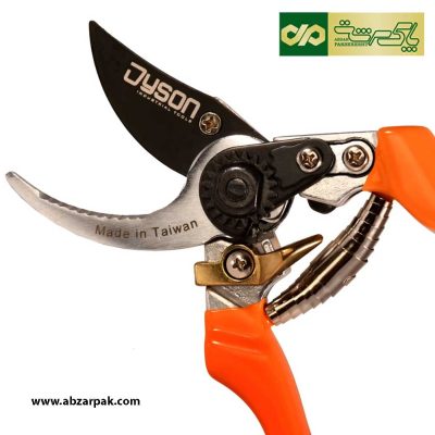 قیچی باغبانی دایسون DYSON مدل DP103