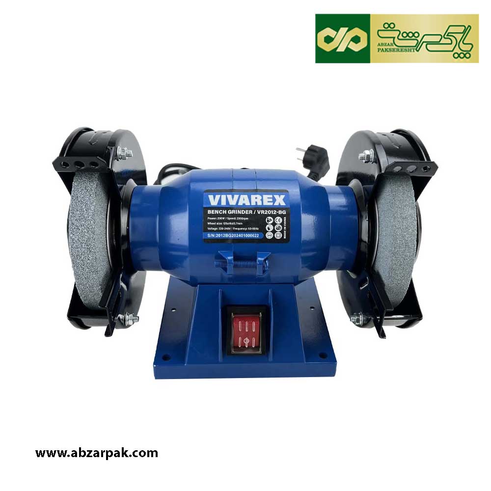 تصویر سنگ رومیزی 125 میلیمتری ویوارکس VIVREX مدل VR2012-BG 