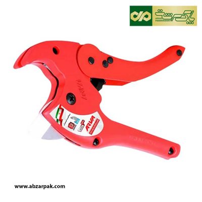 قیچی لوله بر آروا ARVA کد 4202