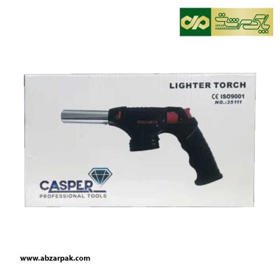 شعله افکن فندکی تفنگی بزرگ کاسپر CASPER مدل 35111