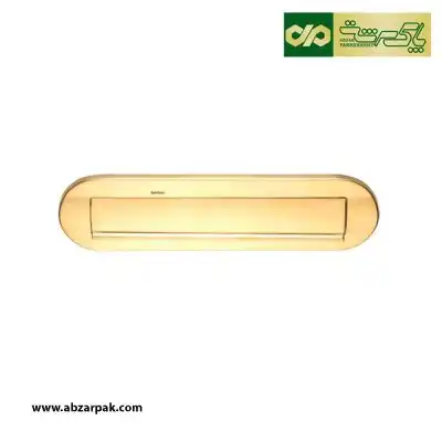 دریچه صندوق پستی بهریزان