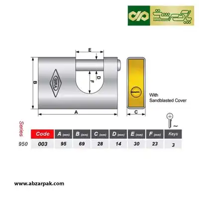 قفل کتابی گیرا روکش دار مدل 950 کد 003