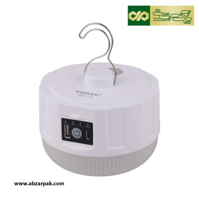 چراغ اضطراری شارژی سقفی ویداسی WEIDASI مدل WD-1115