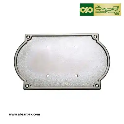 سینی پلاک PLAQUE بهریزان