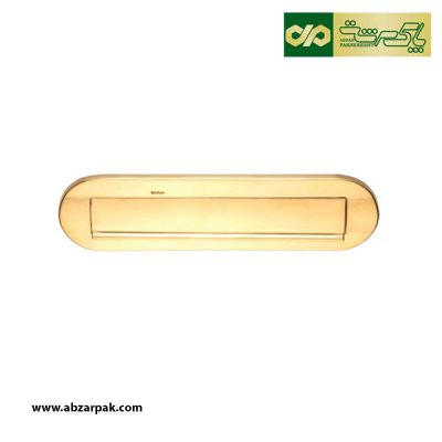 دریچه صندوق پستی بهریزان