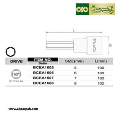 آلن بکسی درایو 1/2 اینچ بلند 100 میلی متر تاپ تول TOPTUL