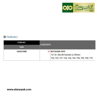 ست ریلی بکس ستاره ای تی سوراخدار 10 عددی تاپ تول TOPTUL مدل GAAG1006