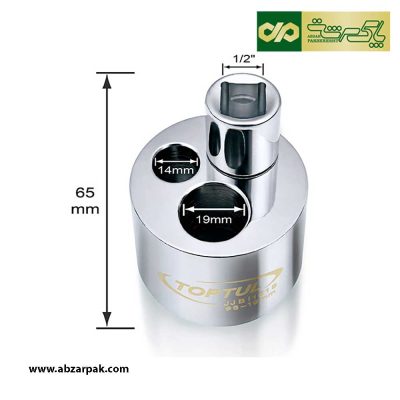 باز کننده پیچ های بدون گل (رزوه دار) تاپ تول TOPTUL مدل JJBI1619