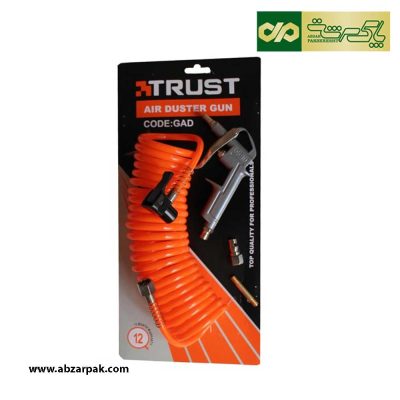  ست تفنگ باد پاش و شلنگ فنری تراست TRUST مدل GAD