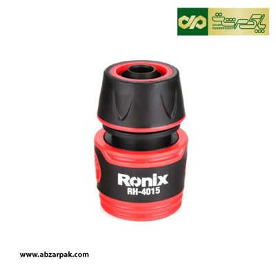 کوپلینگ آبپاش 1/2 اینچ رونیکس RONIX مدل RH-4015