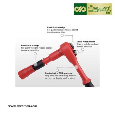 مجموعه 16 پارچه جعبه بکس درایو 1/2 اینچ 6 پر فشار قوی تاپ تول TOPTUL مدل GZC1609