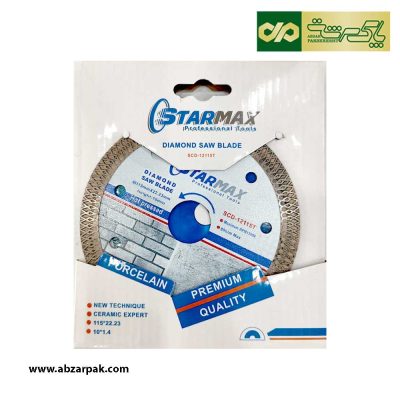  صفحه برش پرسلان بر 115 میلی‌ متر توربو استارمکس STARMAX مدل SCD12115T