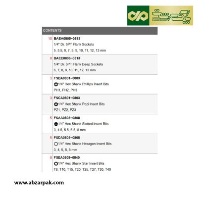 مجموعه 50 پارچه جعبه بکس و بیت درایو 14 بلند و کوتاه اینچی 6 پر تاپ تول TOPTUL مدل GCAD5005