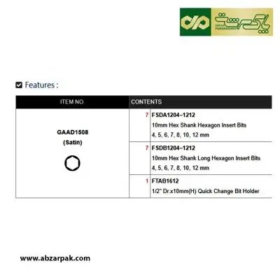 جعبه بکس 15 پارچه آلنی کوتاه و بلند تاپ تول TOPTUL کد GAAD1508