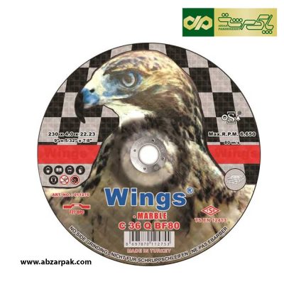 صفحه سنگ برش سنگ 230 میلیمتر WINGS