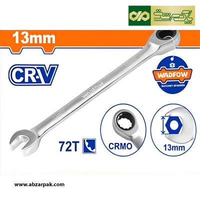 آچار یکسر جغجغه بدون ضامن سایز 13 میلیمتر وادفو WADFOW مدل WSA51113