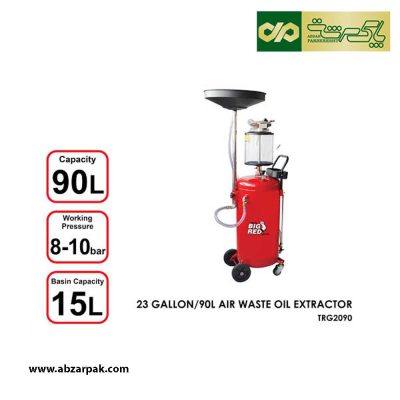 پمپ روغن کش(ساکشن) بادی بیگ رد BIGRED مدل TRG2090