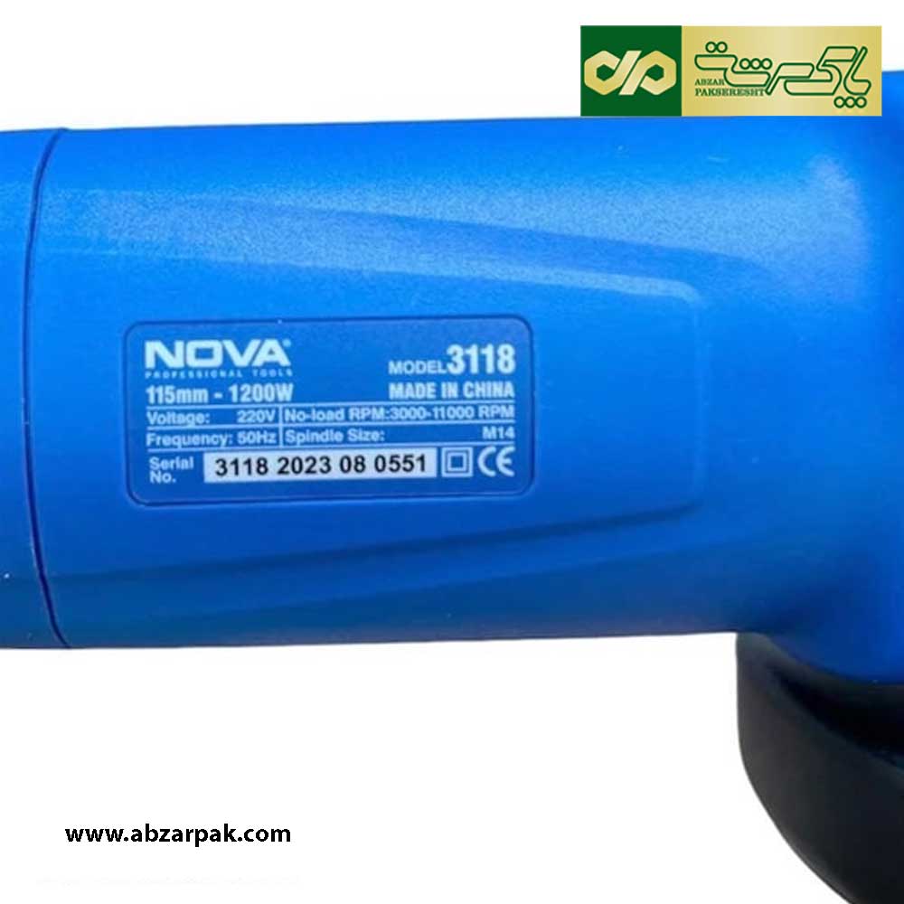 کیت مینی فرز دیمردار 1200 وات نووا NOVA مدل 3118 کیت مینی فرز دیمردار 1200 وات نووا NOVA مدل 3118
