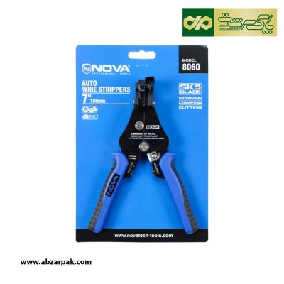 سیم لخت‌ کن 7 اینچ نووا NOVA مدل 8060