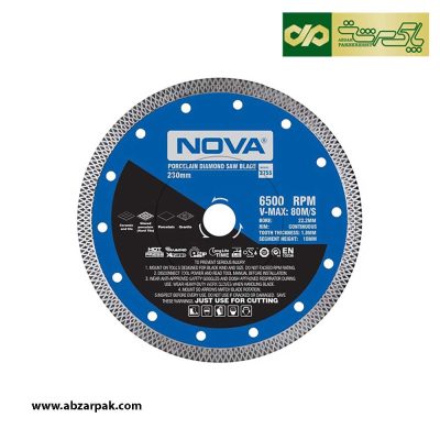 صفحه برش سرامیک و پرسلان بر مینی 230 میلیمتر نووا NOVA مدل 2755