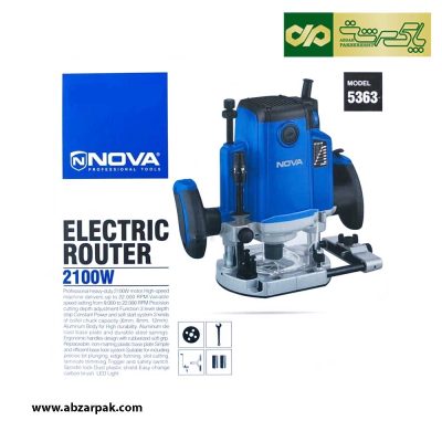 اور فرز نووا NOVA مدل 5363