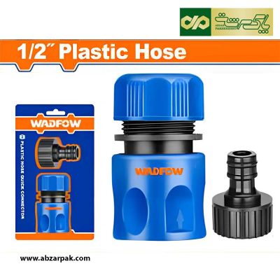 مجموعه 2 عددی کوپلینگ و دنباله مخصوص کارواش وادفو WADFOW مدل WQC6E34