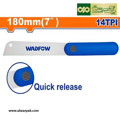 اره تاشو حرفه ای 18 سانتیمتر وادفو WADFOW مدل WHW9G07